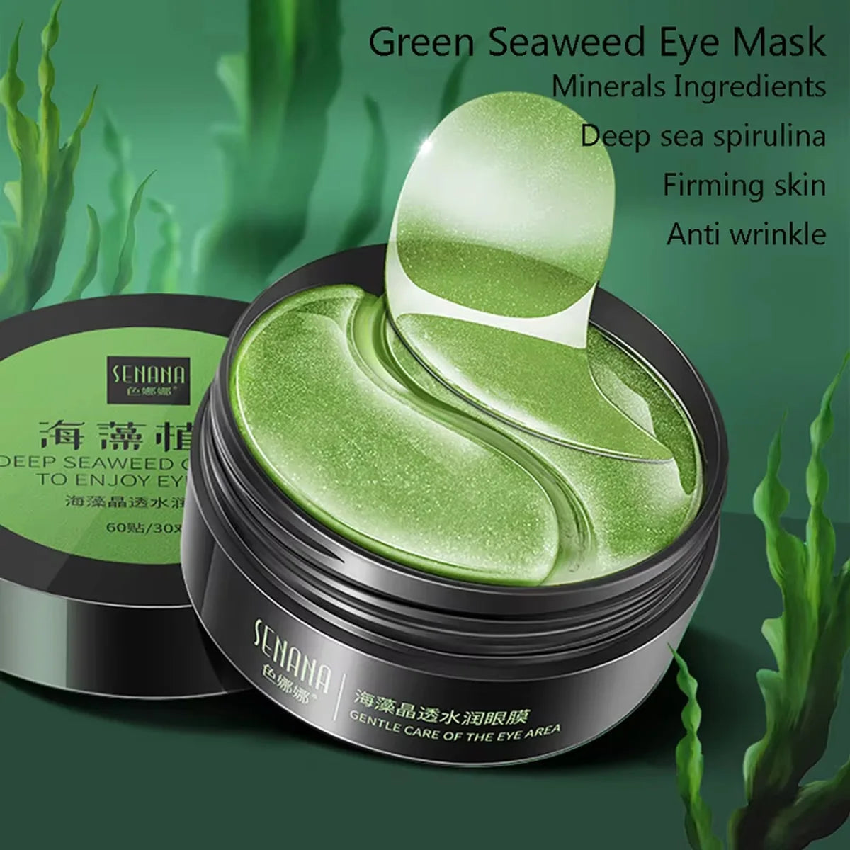 60pcs Hyaluronic Acid Repair Eye Mask Relieve Eye Fatigue Remove Dark Circles Moisturizing Korean Skin Care Crystal Eye Masks