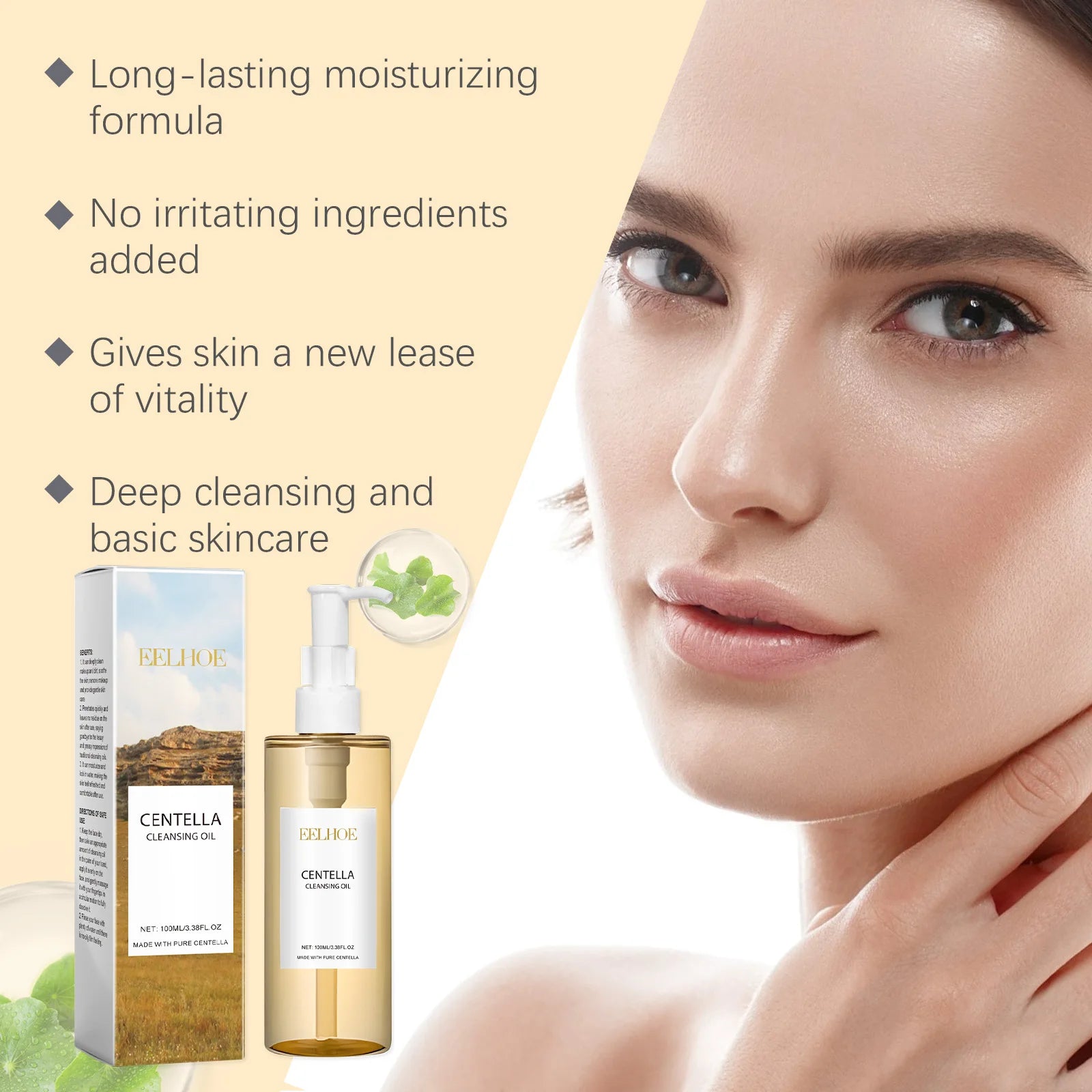 Centella Skin Care Set Centella Serum Face Wash Cleansing Oil Facial Care Set Soothing Refreshing Smooth Glowing Face Essence